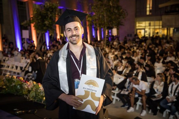 18 מתוך 495